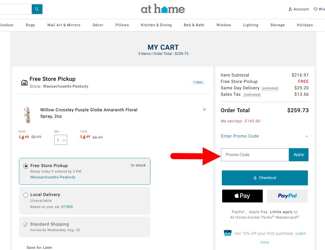 “заполненный alt”